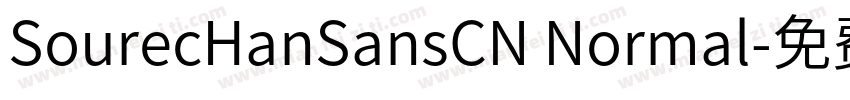SourecHanSansCN Normal字体转换